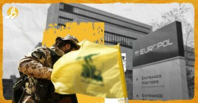 “حزب الله” بمرمى “يوروبول”.. كيف ستقضي الجهود الأوروبية على أنشطة الحزب المالية والإرهابية؟