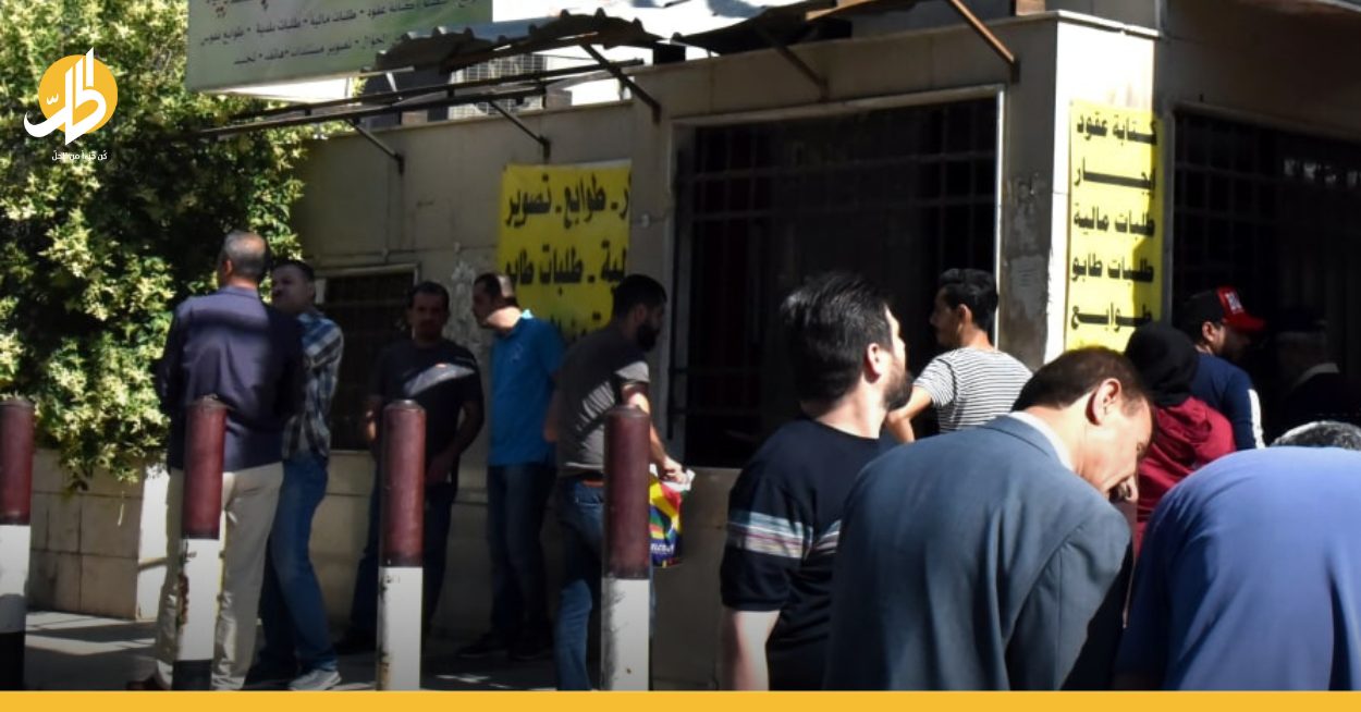 الاحتكاك وبائع الطوابع.. بلاء تخلص منه السوريون بسبب القرار الجديد؟