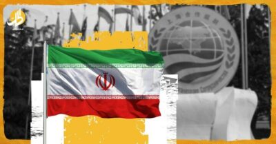 انضمام إيران لمنظمة “شنغهاي“.. ما الدلالة والأبعاد؟