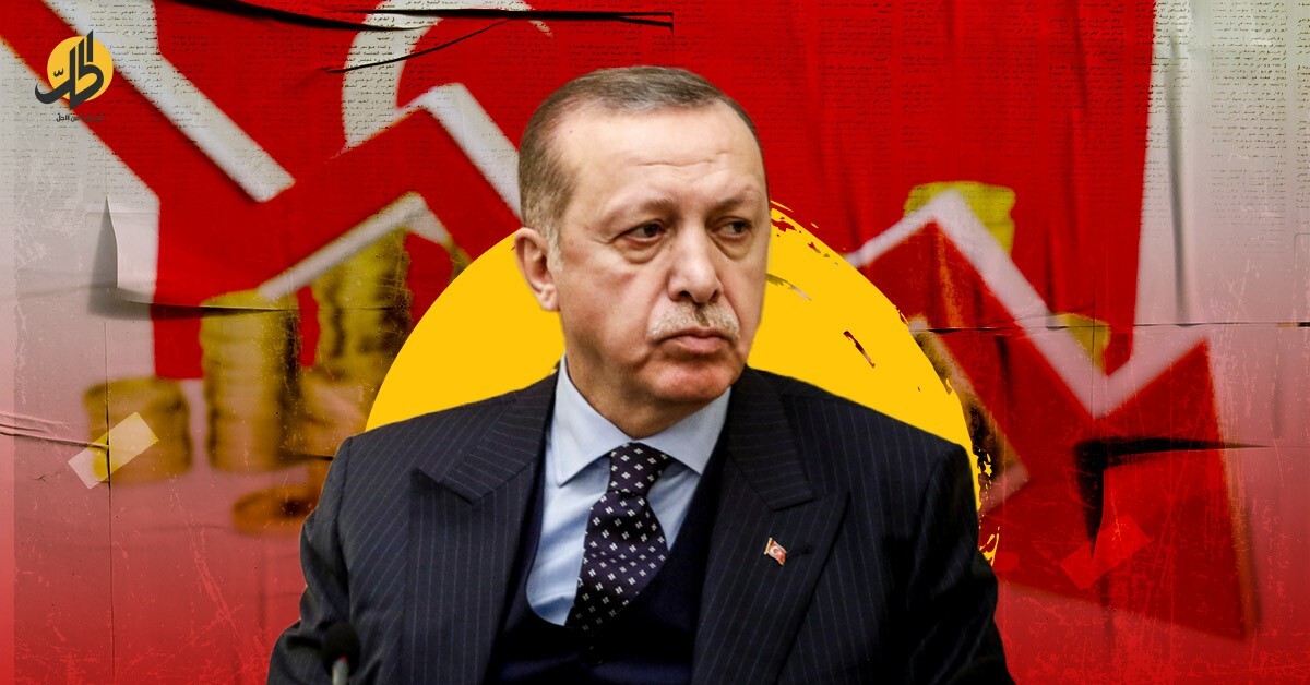 أزمة اقتصادية جديدة محتملة في تركيا.. ما التوقعات؟