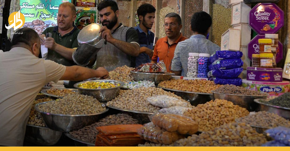 الكاجو سبب في تضارب عمل المؤسسات الحكومية السورية.. كم سعره ومن يشتريه؟