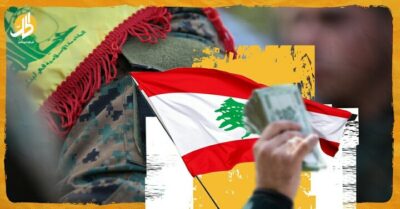 الانهيار الاقتصادي في لبنان.. كيف يستفيد منه “حزب الله“؟