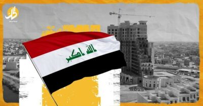 الخطة العراقية لجذب الاستثمارات الخارجية.. أقصر طرق التنمية الاقتصادية وفرص العمل؟