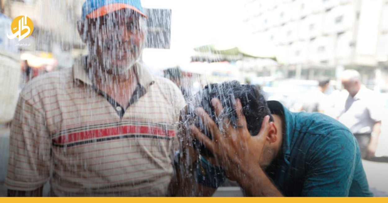 لمواجهة موجة الحر.. سوريون يبحثون عن طرق بدون كهرباء!