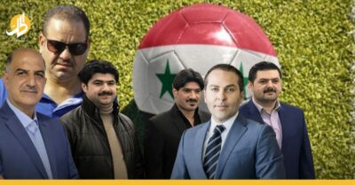 آخرهم “حرامي بير نفط”.. أمراء حرب يسيطرون على كرة القدم السورية