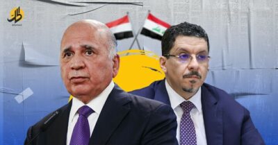 هل يستطيع العراق لعب دور محوري في حرب اليمن؟
