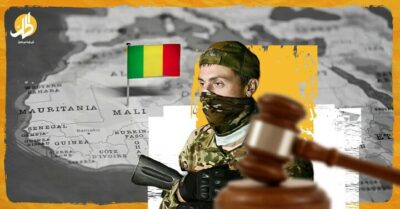 العقوبات الأميركية لمسؤولين بمالي.. تقليم أظافر لروسيا بالقارة السمراء؟