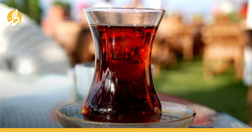 كاسة الشاي في خطر.. أسباب تهدد المشروب الأشهر في سوريا