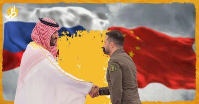 قمة السعودية من أجل السلام بأوكرانيا.. ما دلالة غياب الصين وروسيا؟