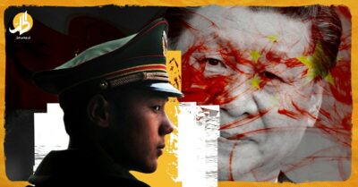 أزمة مفاجئة داخل الجيش الصيني.. ماذا تعني مشاكل بكين المتزايدة؟