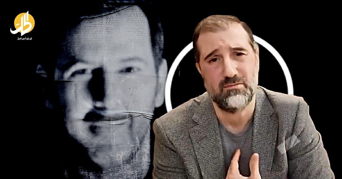 رامي مخلوف