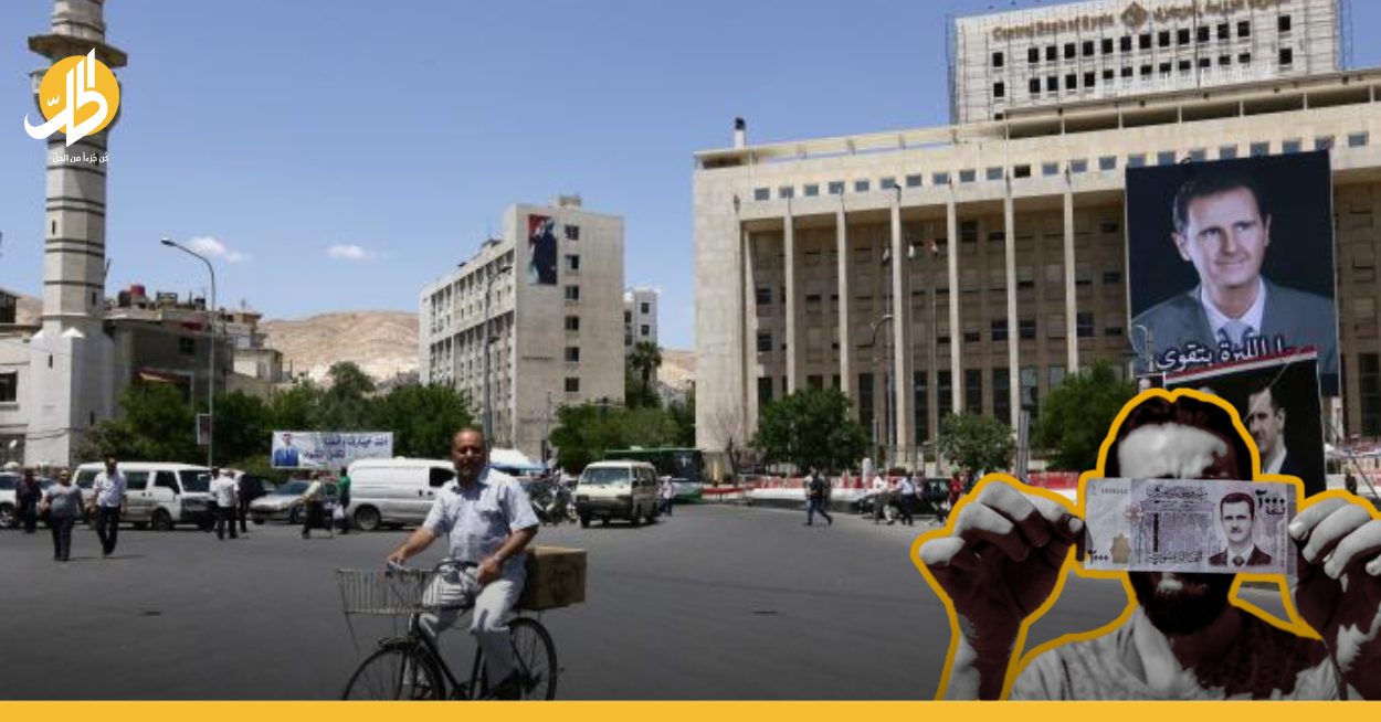 لا ديون على سوريا.. حقيقة أم خيالات؟