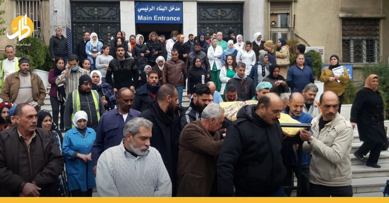 موت الفجأة يضرب السوريين.. ما علاقة قرارات الأمم المتحدة؟