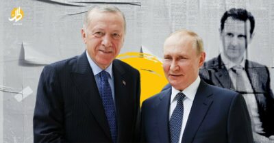 بوتين إلى أنقرة.. هل اقترب لقاء أردوغان والأسد؟