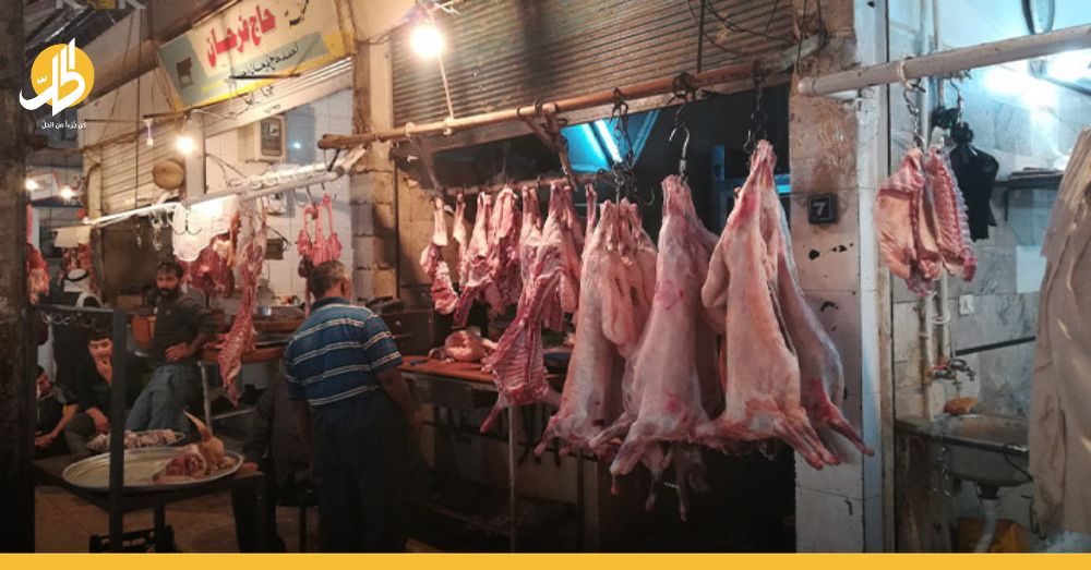 حالات غريبة تحكم أسعار اللحوم في سوريا
