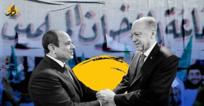 بعد لقاء أردوغان بـ”الإخوان”.. ما التداعيات على مسار التقارب المصري التركي؟