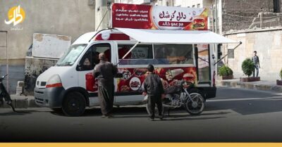 المطاعم المتنقلة في سوريا.. أدوات تتحدى الواقع الاقتصادي وتحارب من الحكومة!