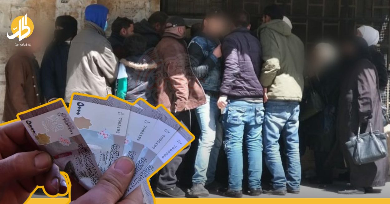 قرارات آخر الليل.. اعتماد التضخم في سوريا بقرار حكومي!