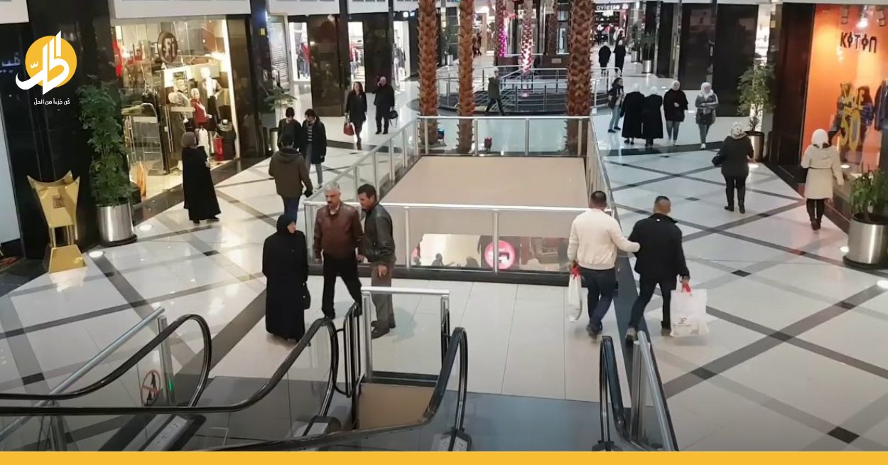 هوس التسوق والشراء.. ظاهرة ثقافية غربية تشتعل في سوريا
