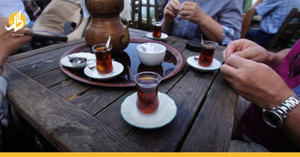 مشروبات المزاج