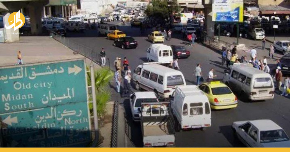 المدارس والمواصلات في سوريا