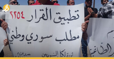 مدن سورية تنضم للمظاهرات.. هل تخرج الاحتجاجات عن سيطرة الحكومة السورية؟