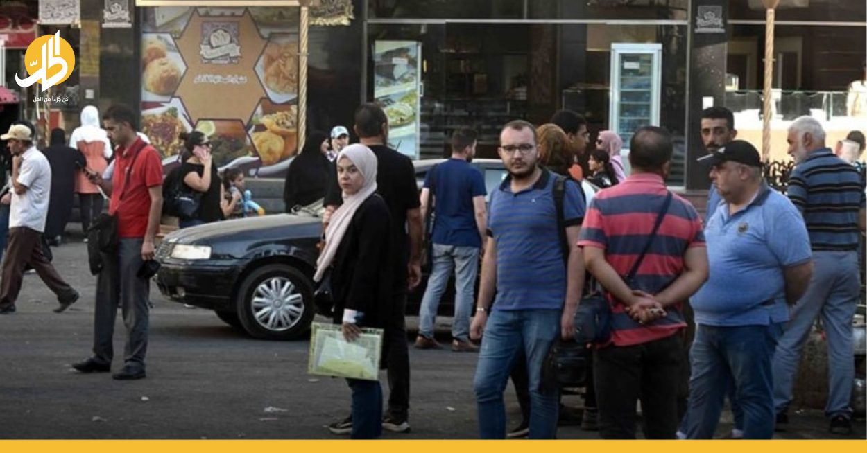 “الناس عم تغلي”.. كارثة حقيقية تضرب قطاعا حيويا في سوريا؟