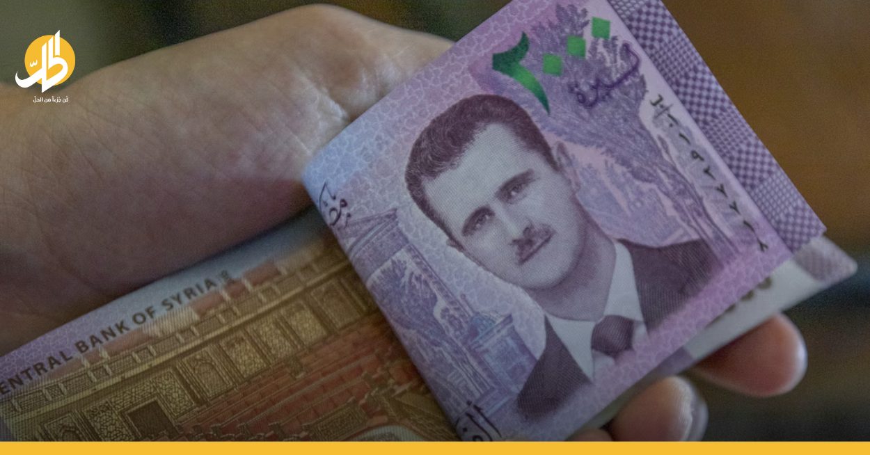 كيف تفقد الليرة السورية قيمتها بالكامل نهاية العام؟