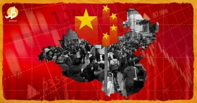 “ديون بكين الخفية”.. كارثة متوارية عن الأنظار تهدد استقرار الصين الداخلي؟ 