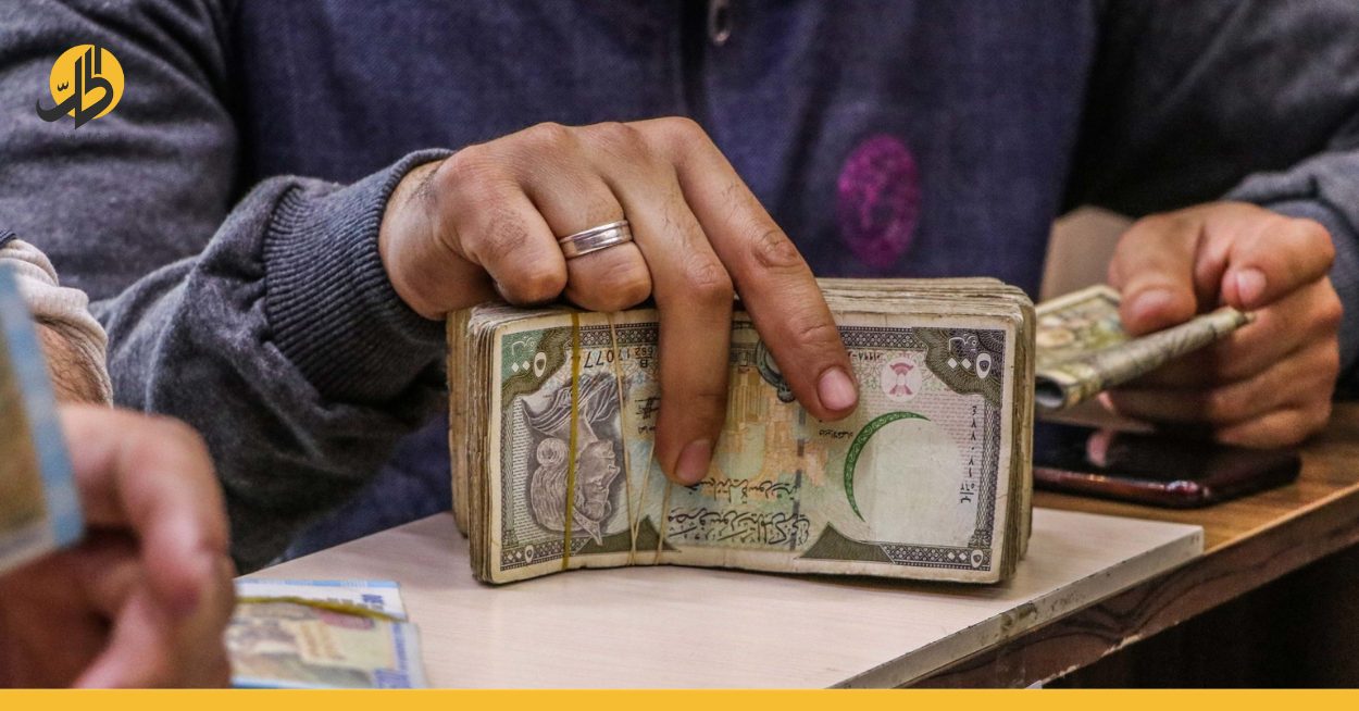 ارتفاع أجور الحوالات في سوريا.. ماذا يحدث في شركات الصرافة؟