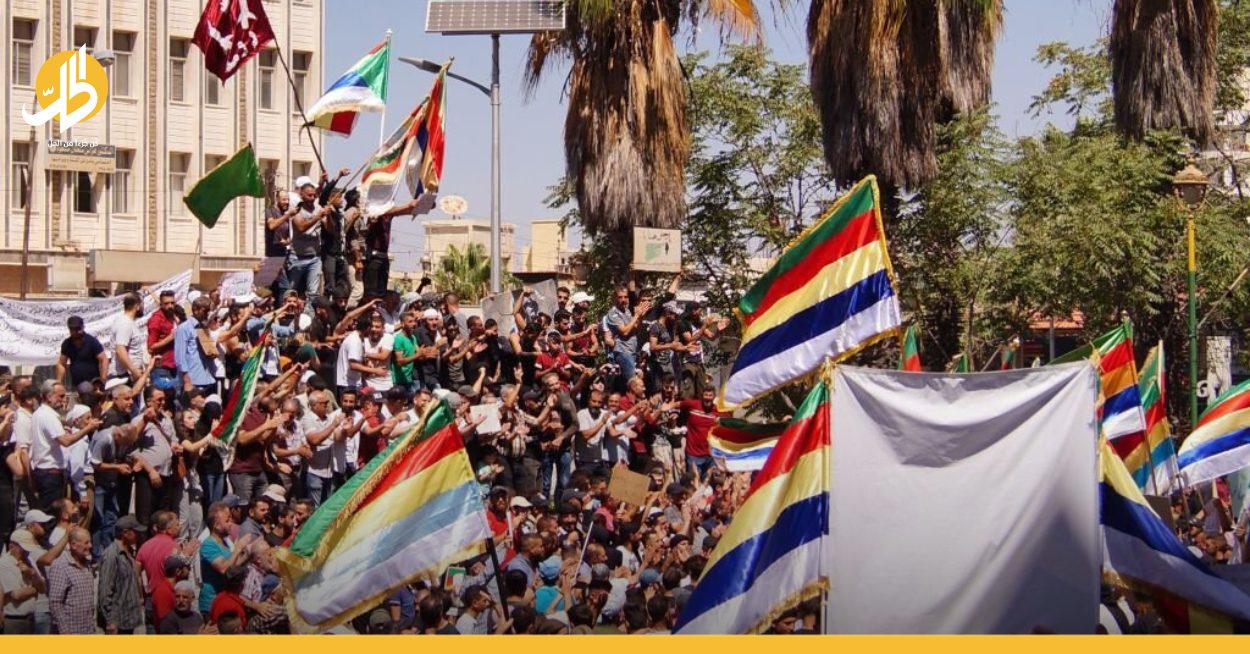 السويداء السورية تتجه نحو سيناريو جديد؟