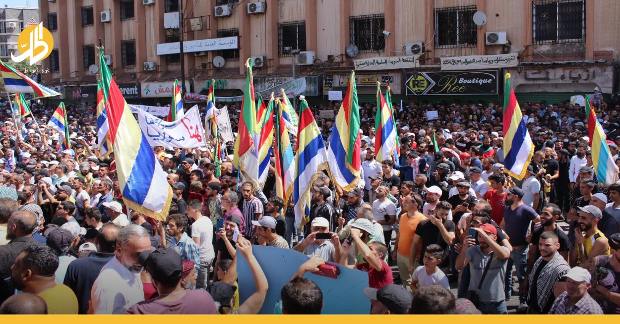 السويداء تخرج عن المألوف.. ما وراء الاحتجاجات؟