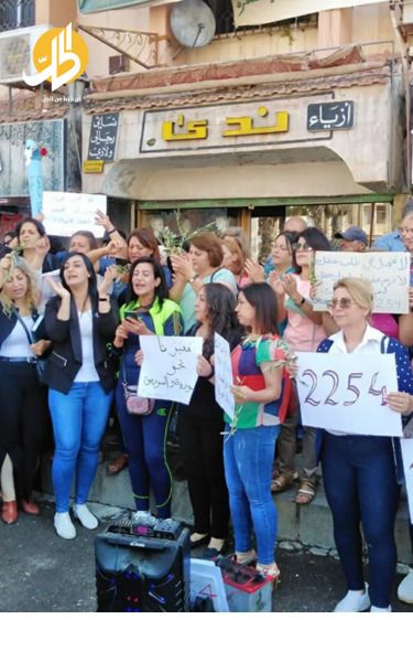 2254 يملأ لافتات المحتجين.. هل تدفع السويداء نحو تنفيذ القرارات الدولية بشأن سوريا