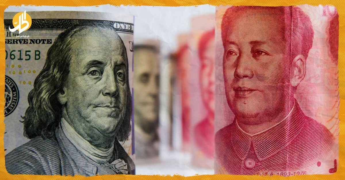 كيف فشل التحالف الصيني الروسي في الإطاحة بالدولار؟