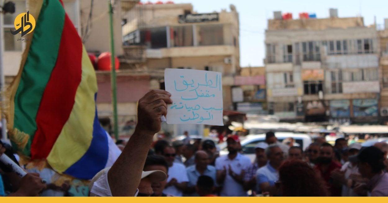 هل تتجاوز احتجاجات السويداء التظاهر السلمي؟