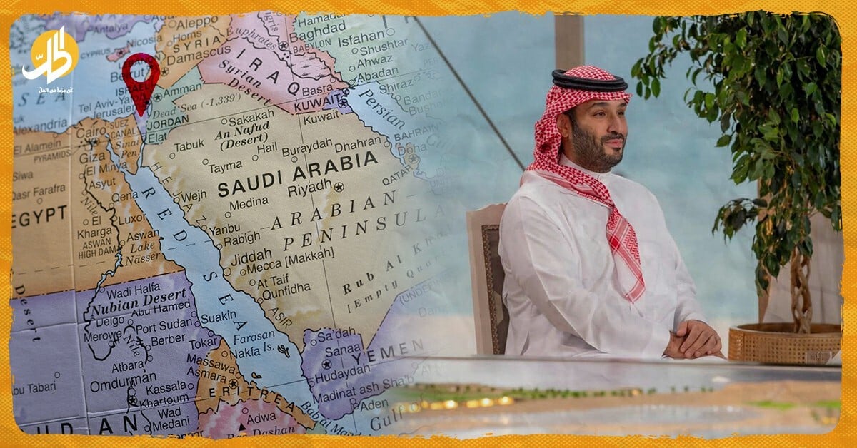السعودية تقترب من إقامة علاقات سلام مع إسرائيل.. ما آثارها على المنطقة؟
