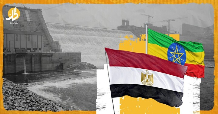 الملء الرابع لـ “سد النهضة“.. أي انعكاسات دبلوماسية بانتظار مصر وأثيوبيا؟