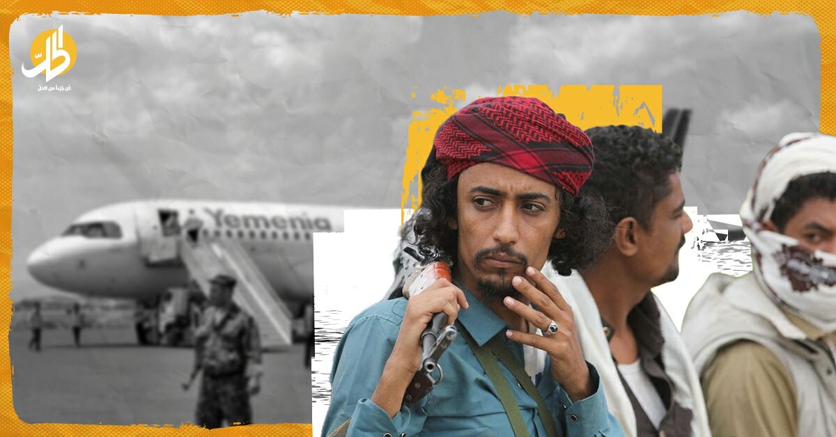 تحركات “الحوثيين” في اليمن تثير الريبة.. ما الدلالات والرسائل؟