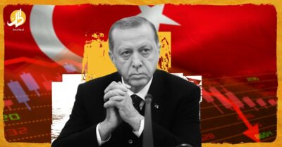 سردية أردوغان “الكاذبة”.. هل يصل الدخل التركي لـ 17 ألف دولار عام 2028؟