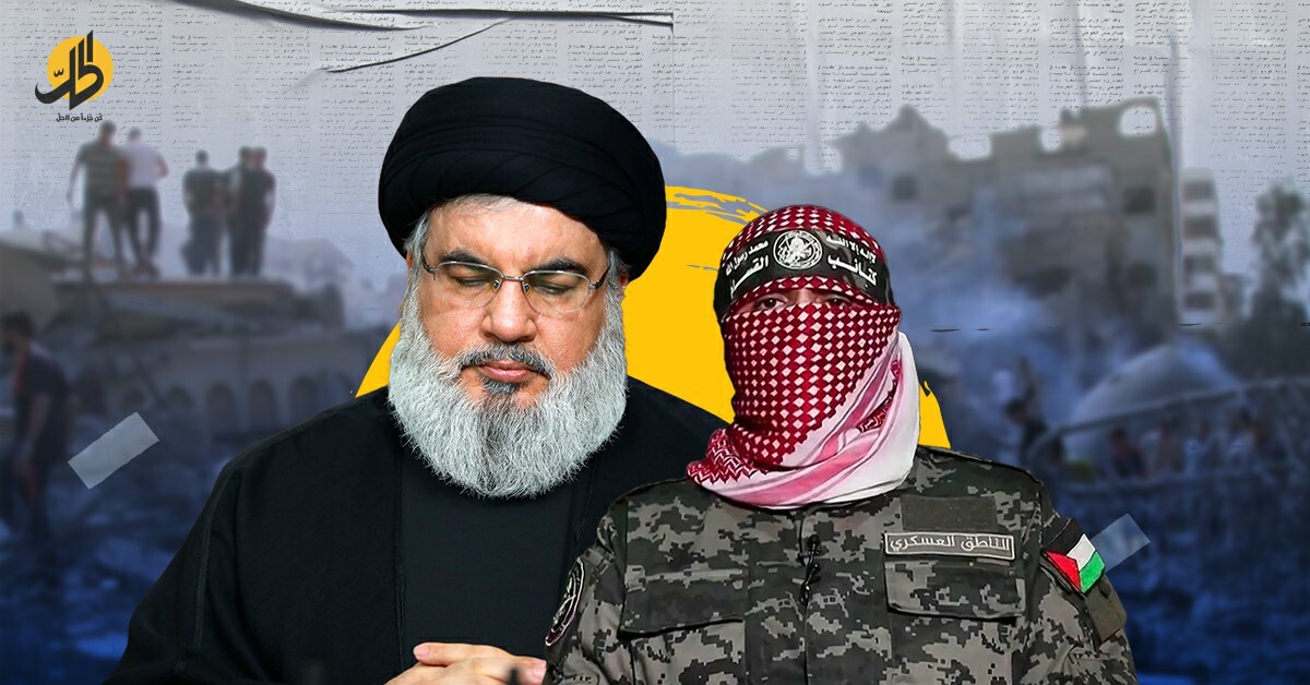 تراجع شعبية “حماس” و”حزب الله” لدى الجماهير العربية.. نسف لنظرية المقاومة؟