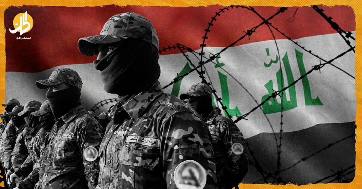 هل العراق جاهز لجرّه إلى معركة لا ناقة له فيها ولا جمل؟