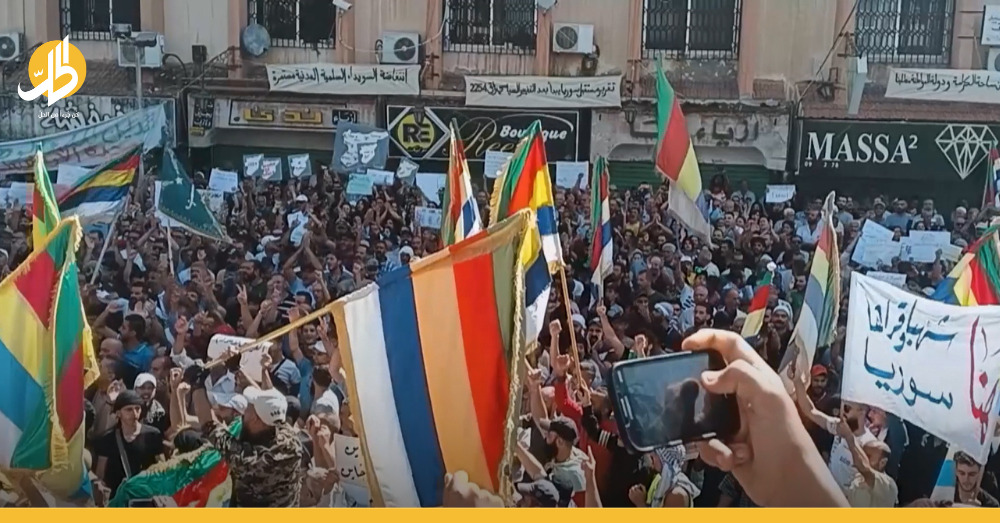 نساء السويداء
