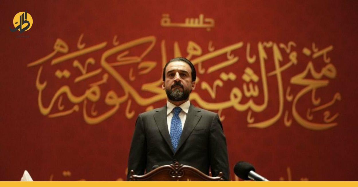 التدخل الإيراني في شؤون العراق الداخلية شهد إطاحة الحلبوسي