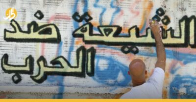 مشهد جديد.. حراك “شيعة ضد الحرب” يتحدى”حزب الله” وحركة “أمل”