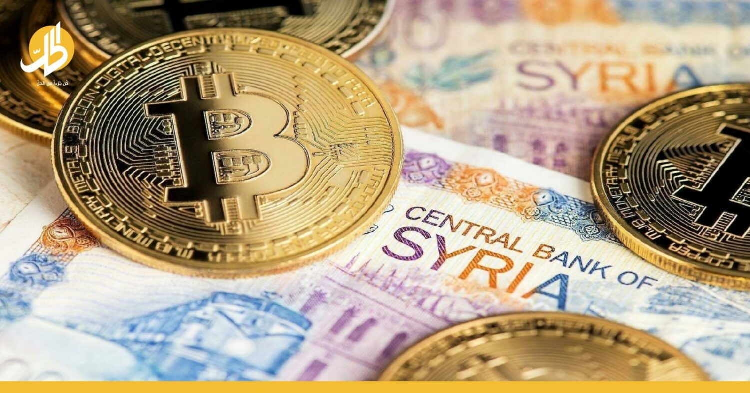 منعطف خطير: عقوبات أميركية تهزّ الأسواق بعد استهداف منصة لتحويل العملات الرقمية في سوريا