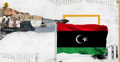 كيف تقوض تيارات الإسلام السياسي فرص الاستقرار في ليبيا؟