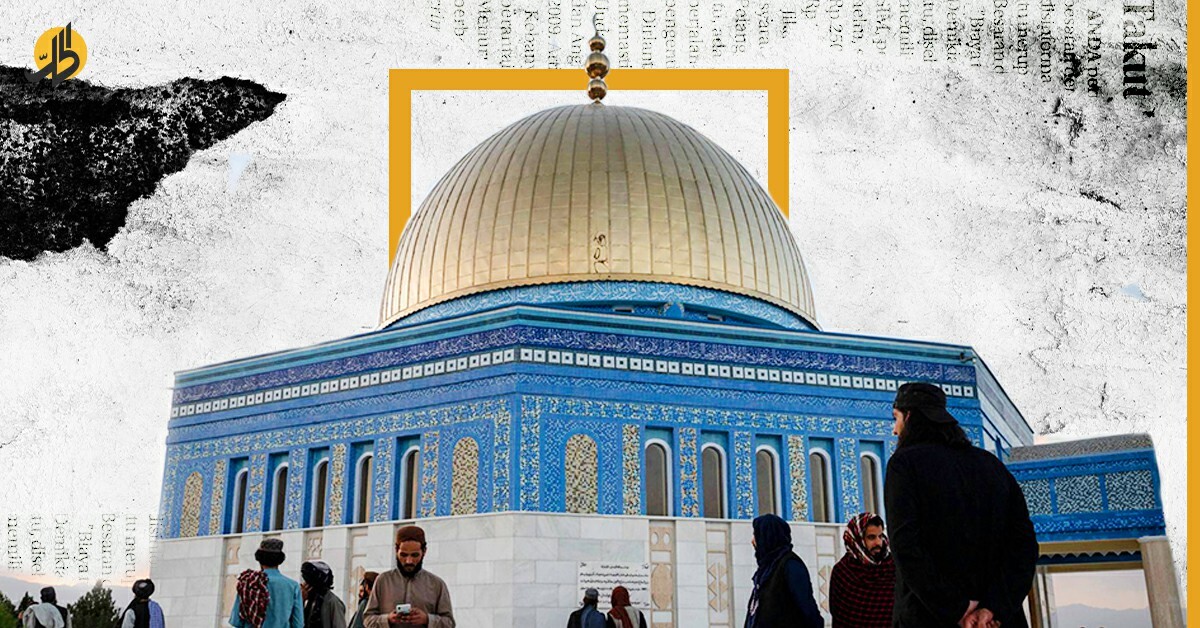 “طالبان” وفلسطين.. هل تجاوز الدعم حدود التعاطف وبناء “مسجد الصخرة”؟