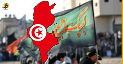 الشيعة في تونس.. عن الطائفية والصراعات الأيدولوجية والسياسية