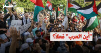 “أين العرب؟”.. هل من مصلحتنا أن نجدهم فعلاً؟