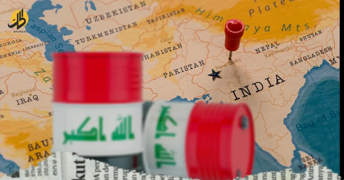 مكانة روسيا النفطية في الهند مُهدّدَة: ما علاقة العراق؟ 